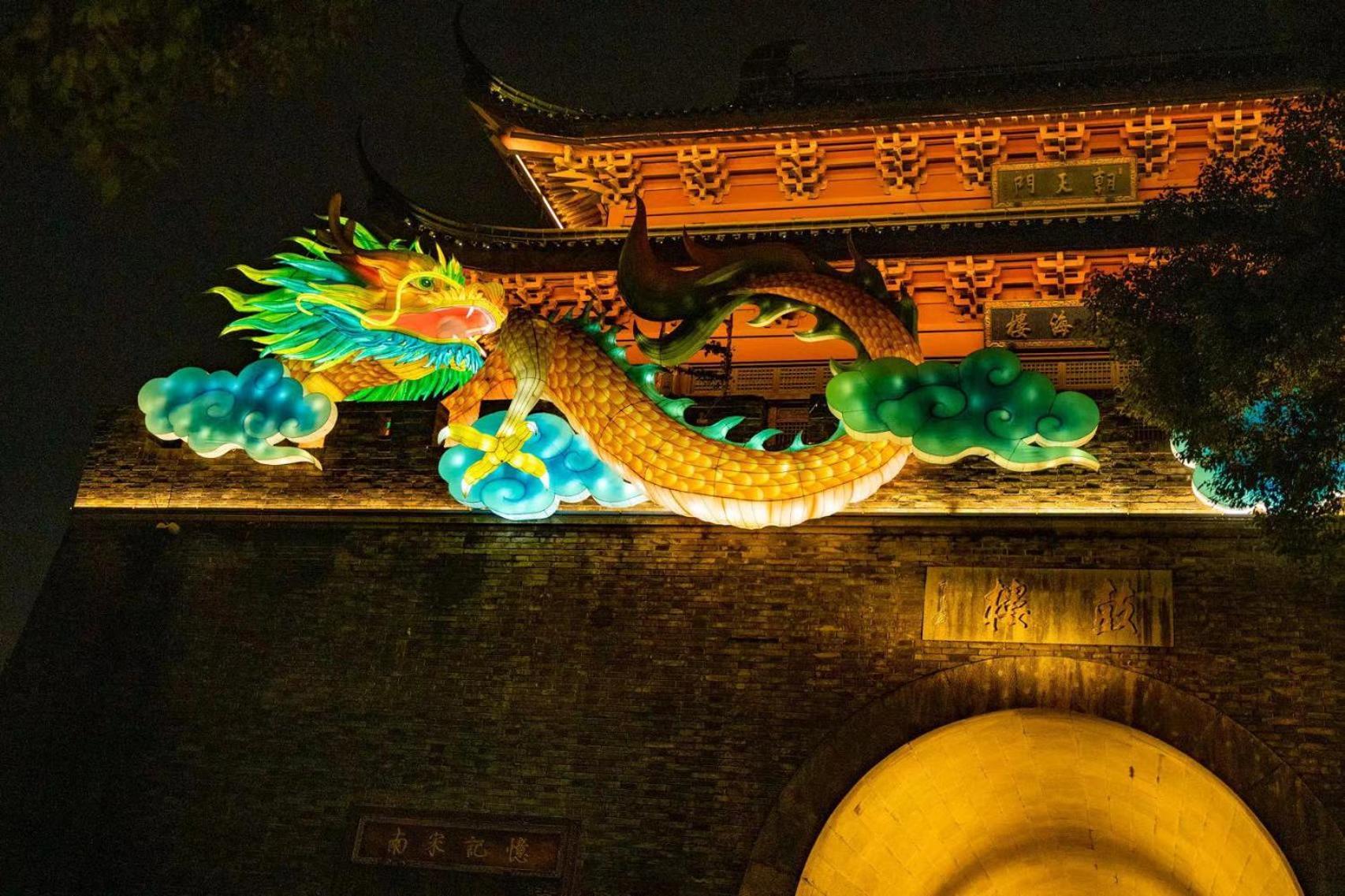 Nost Algia S Hotel In The West Lake Scenic Area-,Lingyin Temple, Leifeng Tower, Children'S Playground, Free Night Snack, Free Laundry, English Communication Well, Free Travel Advice Hangzhou Buitenkant foto